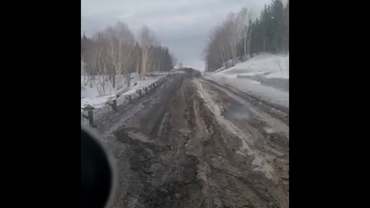 Электричка бошняково канск. Автобус Углегорск - Бошняково.