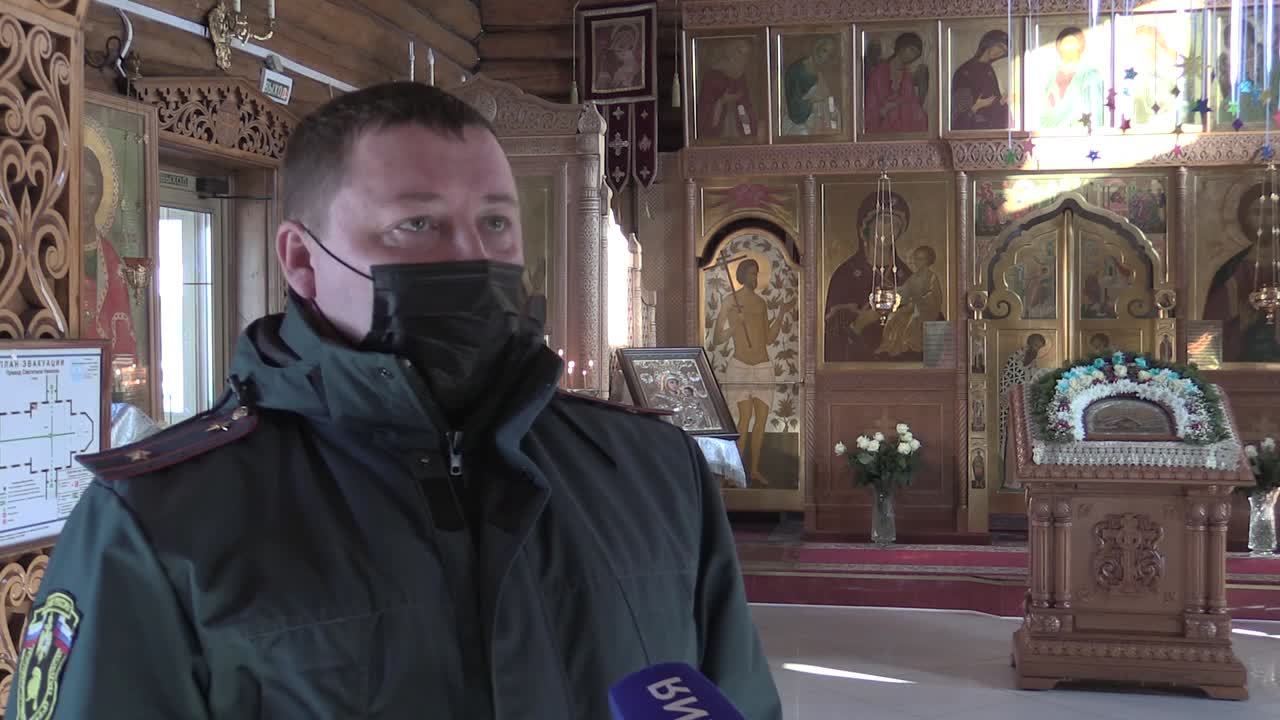 Южно-сахалинский храм в преддверии рождества проверили на пожарную безопасность